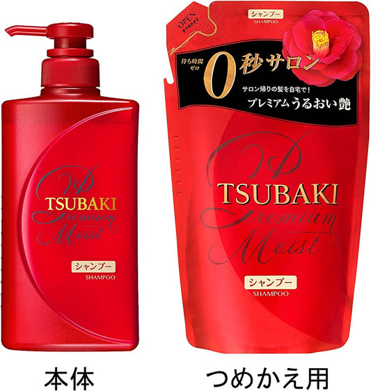 Tsubaki Premium Shampoo - Does It Live Up to the Hype